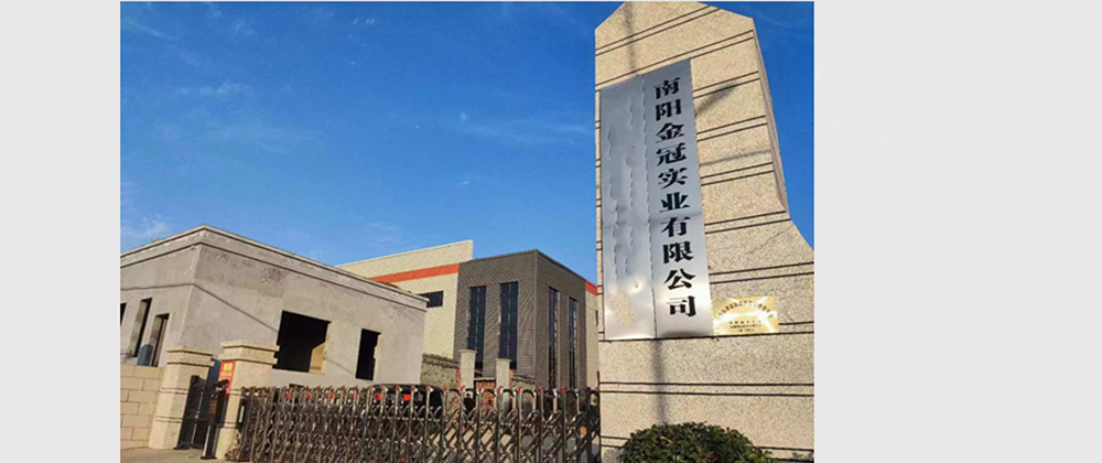 廣州南創(chuàng)廠(chǎng)家供稱(chēng)重傳感器、壓力傳感器和位移等傳感器