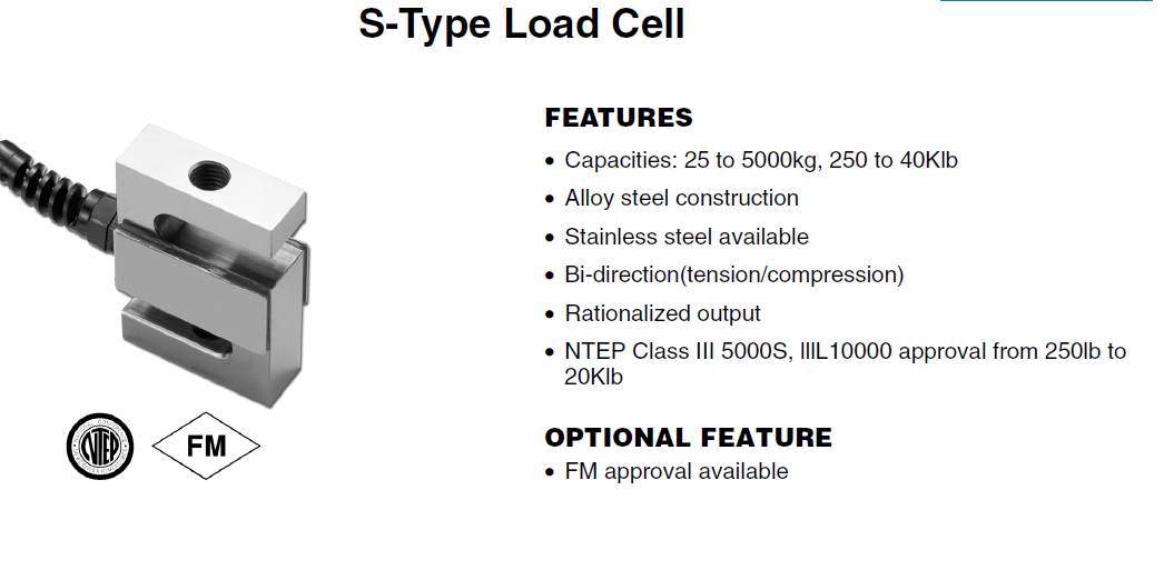 STC-2500KG稱(chēng)重傳感器