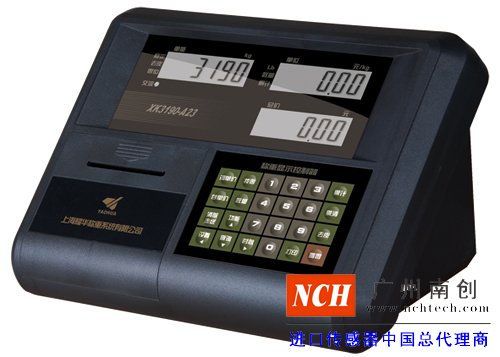 耀華XK3190-A23p臺秤儀表 稱重顯示控制器